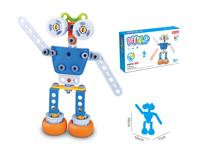 DIY Assembly Model Building Blocks (60PCS)