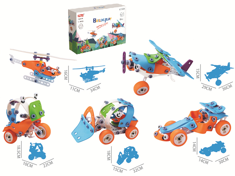 DIY Assembly Model Building Blocks (132PCS)