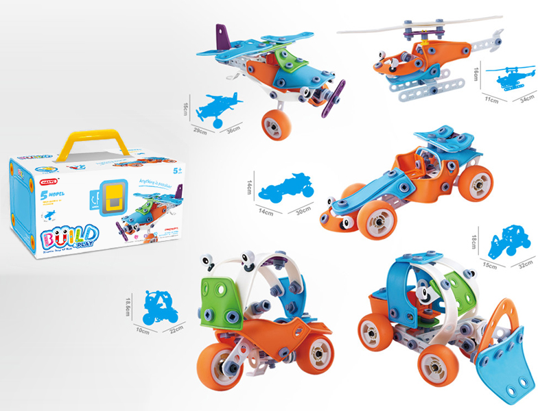 DIY Assembly Model Building Blocks (132PCS)