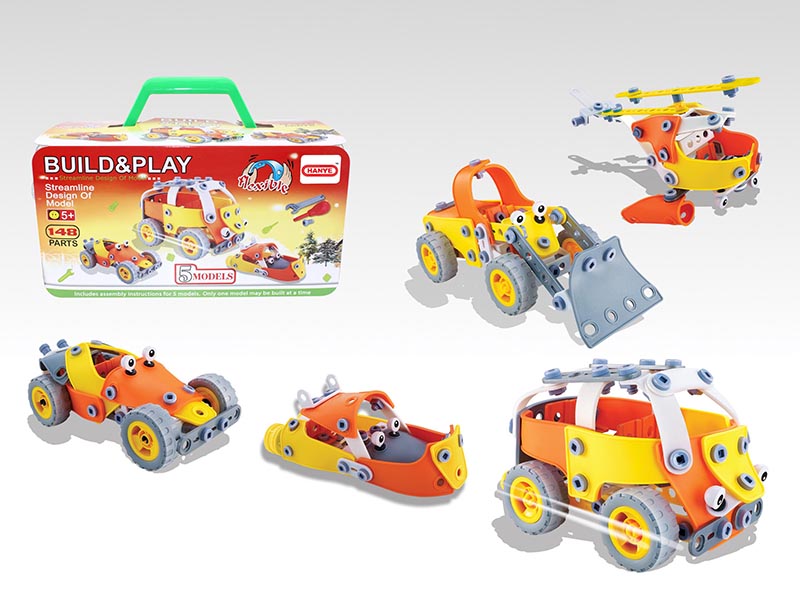 DIY Assembly Model Building Blocks (148PCS)