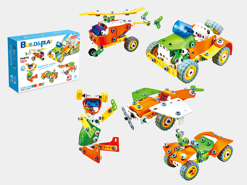 DIY Assembly Building Blocks 165PCS