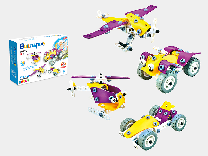 DIY Assembly Building Blocks 100PCS