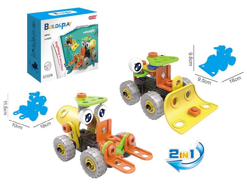 DIY Assembly Building Blocks 53PCS