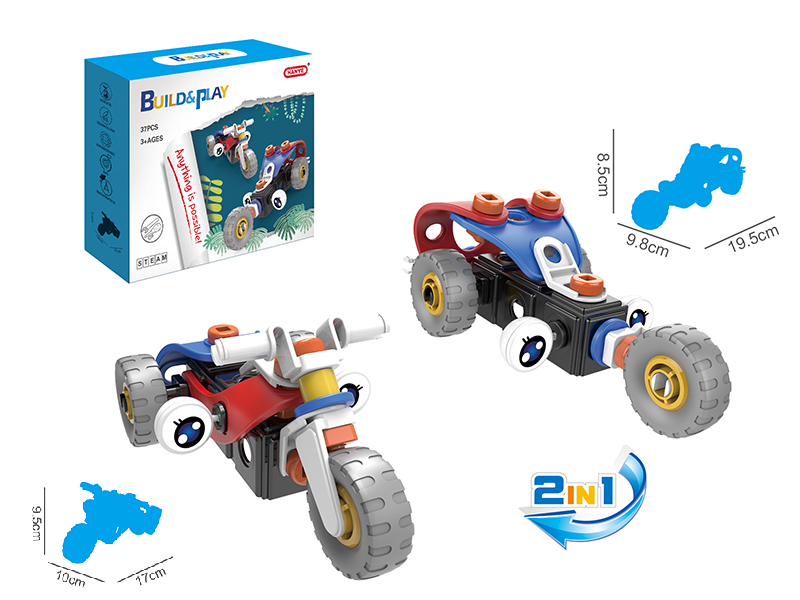 DIY Assembly Building Blocks 40PCS