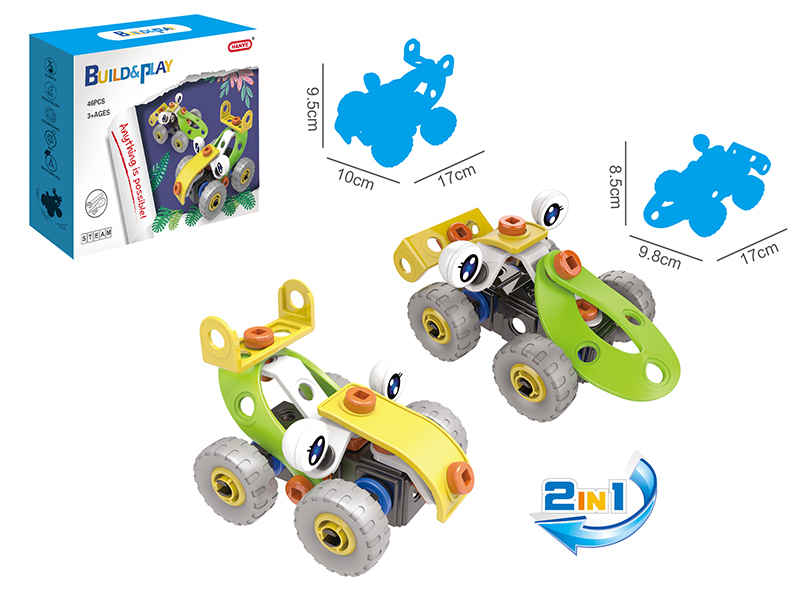 DIY Assembly Building Blocks 48PCS