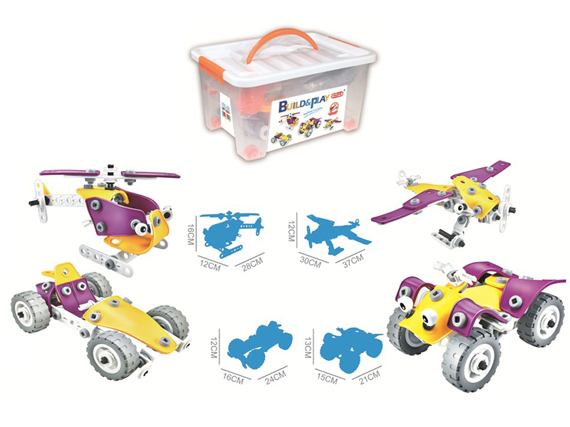DIY Assembly Building Blocks 100PCS