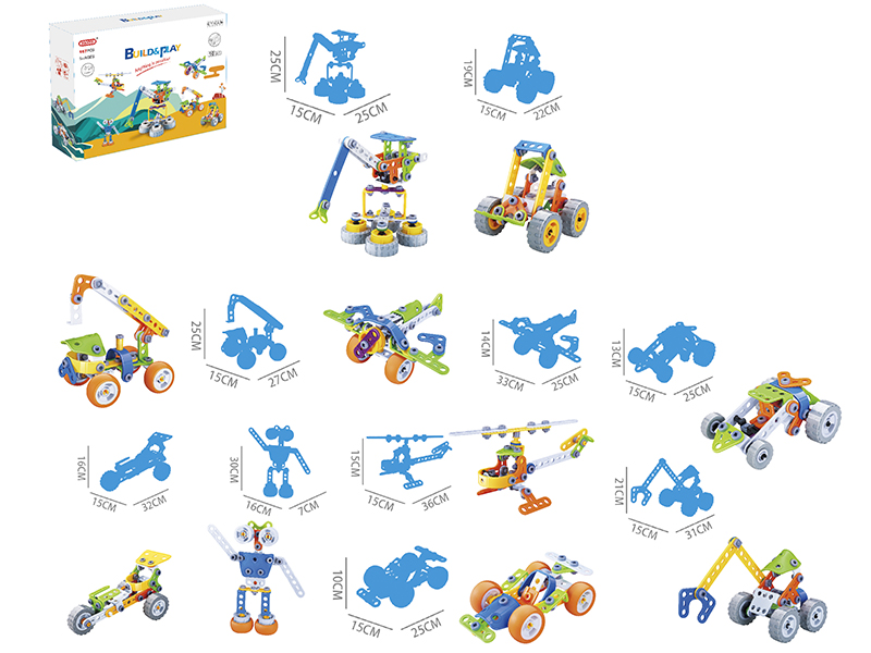 DIY Assembly Building Blocks 167PCS