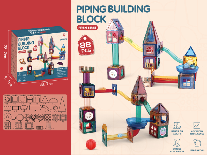 88PCS Piping Buliding Block