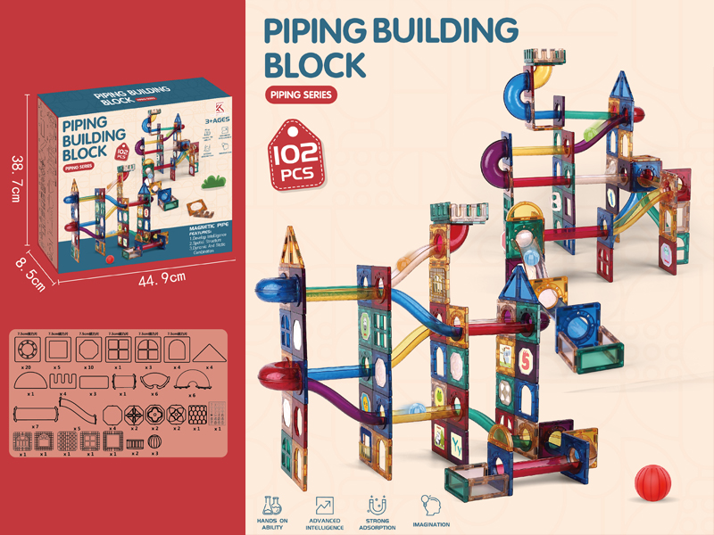 102PCS Piping Buliding Block