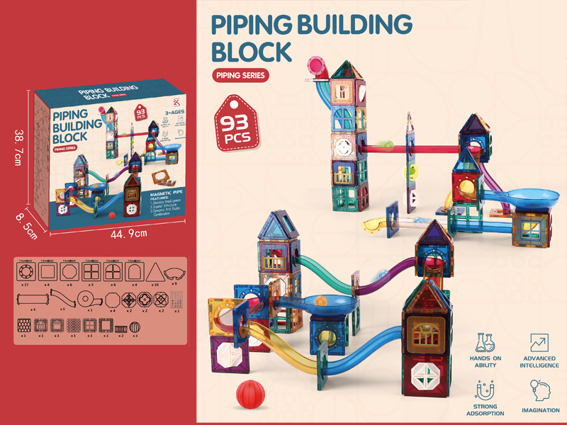 93PCS Piping Buliding Block