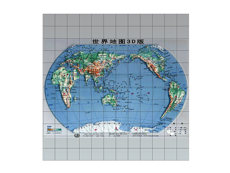 144pcs World Map Building Blocks Puzzle