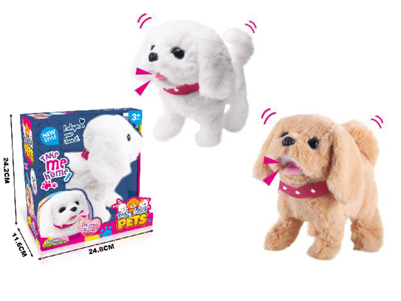 B/O Walking Plush Dog