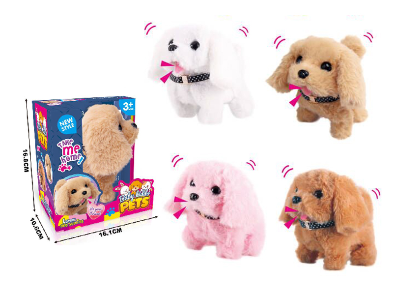 B/O Walking Plush Dog