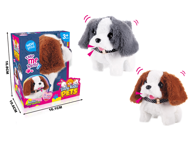 B/O Walking Plush Dog