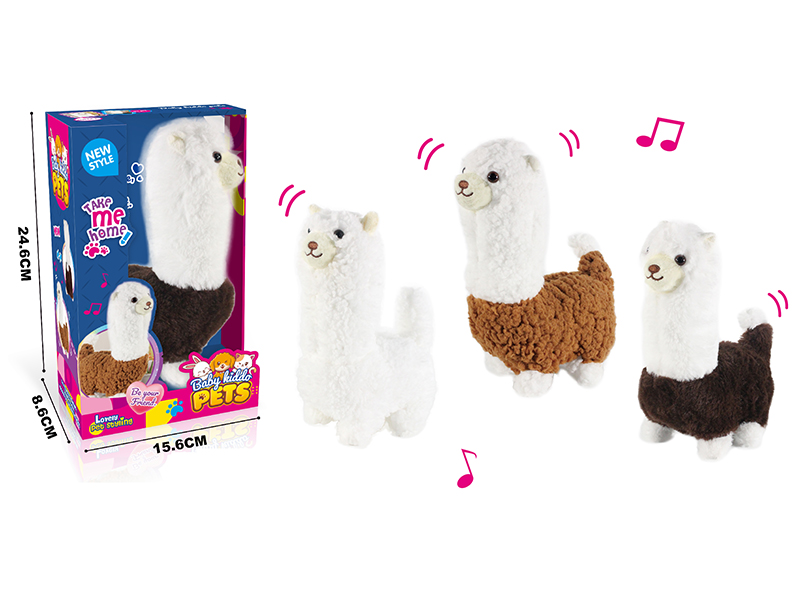 B/O Plush Alpaca(White/Brown/Black)