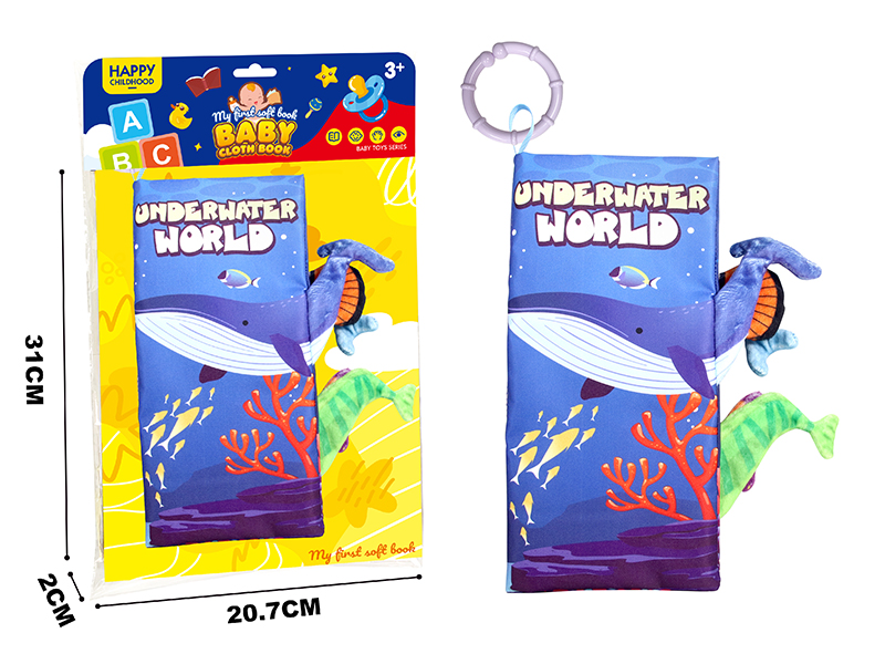Cartoon Cloth Book With Tail - Ocean