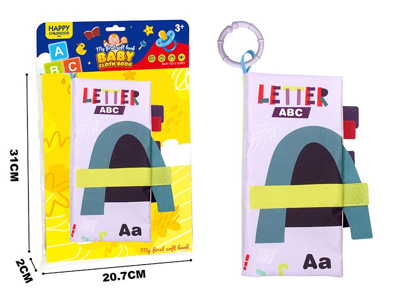 Cartoon Cloth Book With Tail - Letters Cognitive