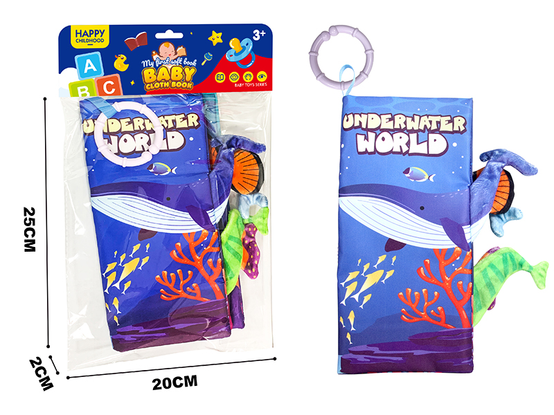 Cartoon Cloth Book With Tail - Ocean
