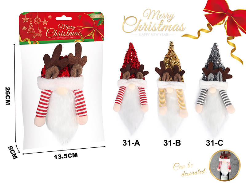 Christmas Wine Bottle Decorations - Elk (3 Colors)