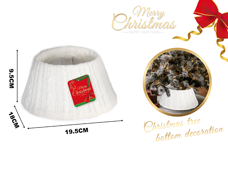 Christmas Tree Decorations Base