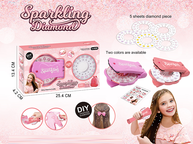 Magic Hairdresser+Accessory Drill
