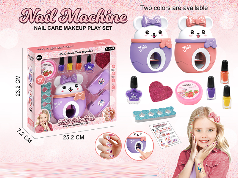 Diy Printing Nail Enhancement Machine Set