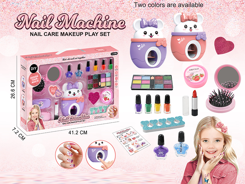 Diy Printing Nail Salon Eye Shadow Lipstick Set