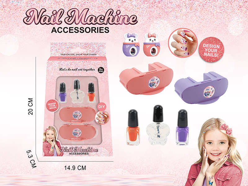Printing Nail Machine Wheel+Nail Polish