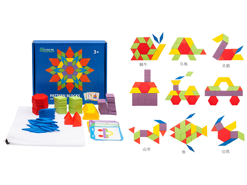 Wooden Creative Geometric Puzzle 155 pcs