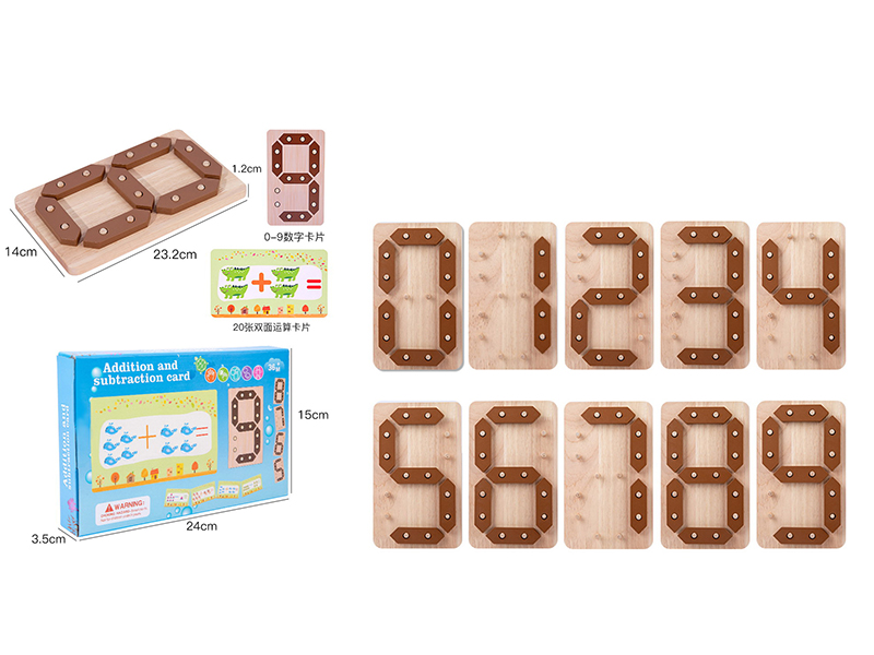 Wooden 0-9 Digital Puzzle Board Addition And Subtraction Card