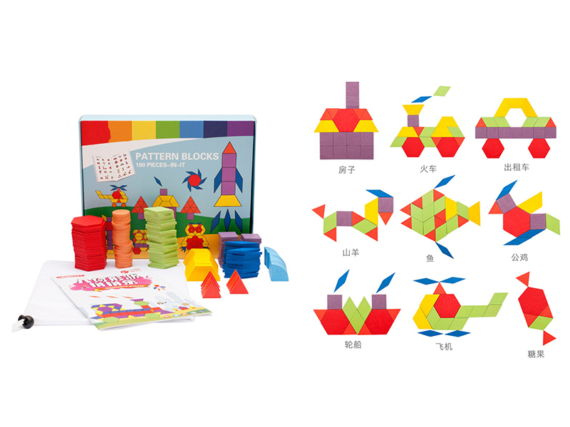 Wooden Geometric Shape Puzzle 180pcs