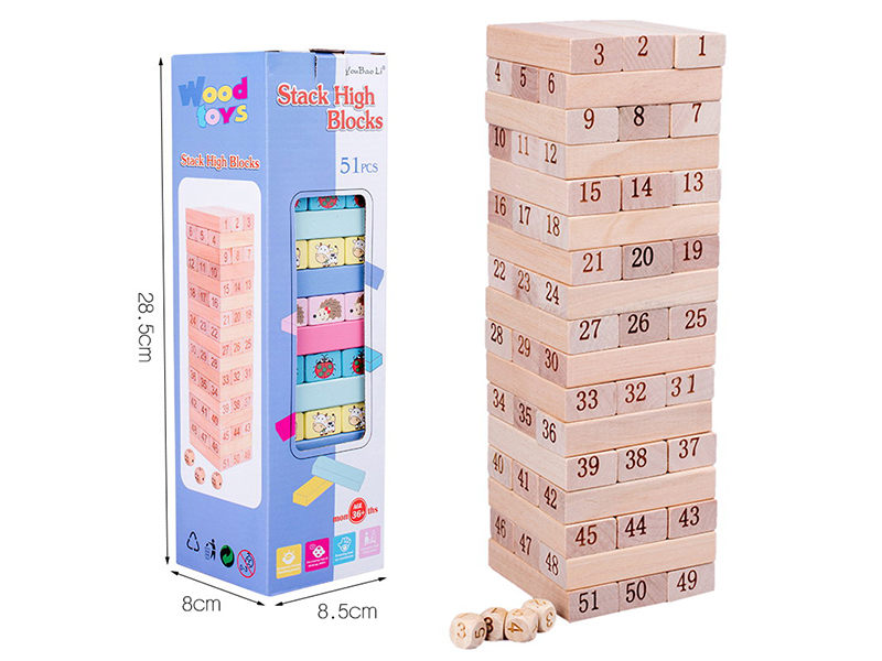 Wooden Jenga