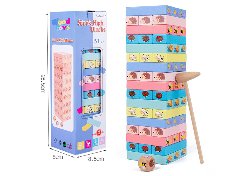 Wooden Jenga((Printed With Hammer)