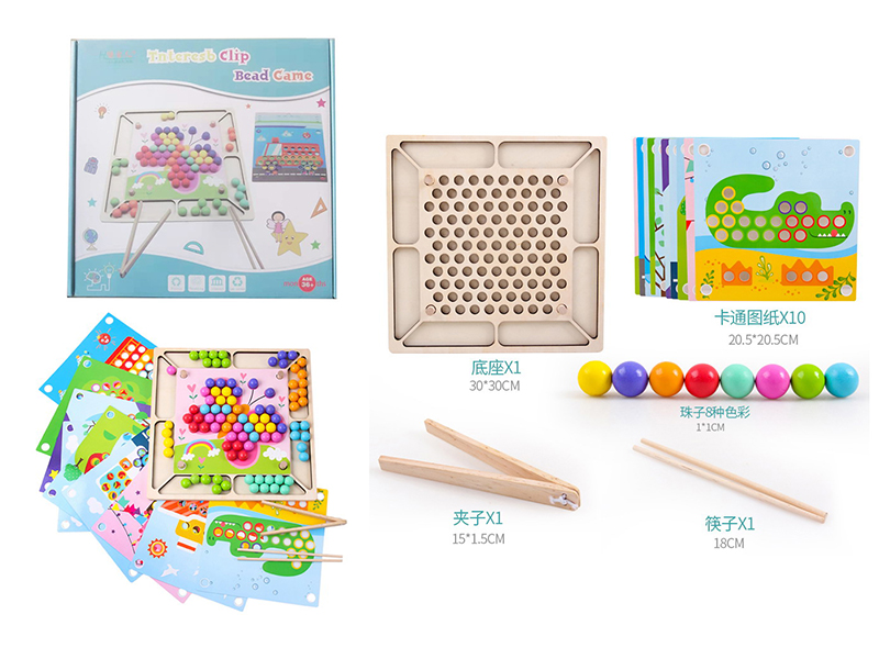 Wooden Clip Bead Game