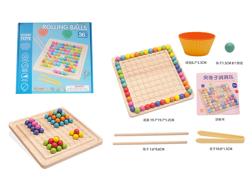 Wooden Clip Beads Happy Eliminating