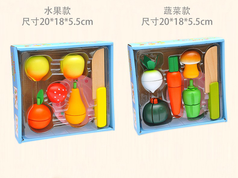 Wooden Fruits And Vegetables Cutting Toys