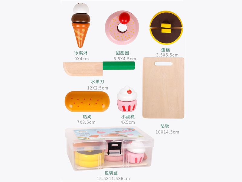 Wooden Cutting Dessert Toys