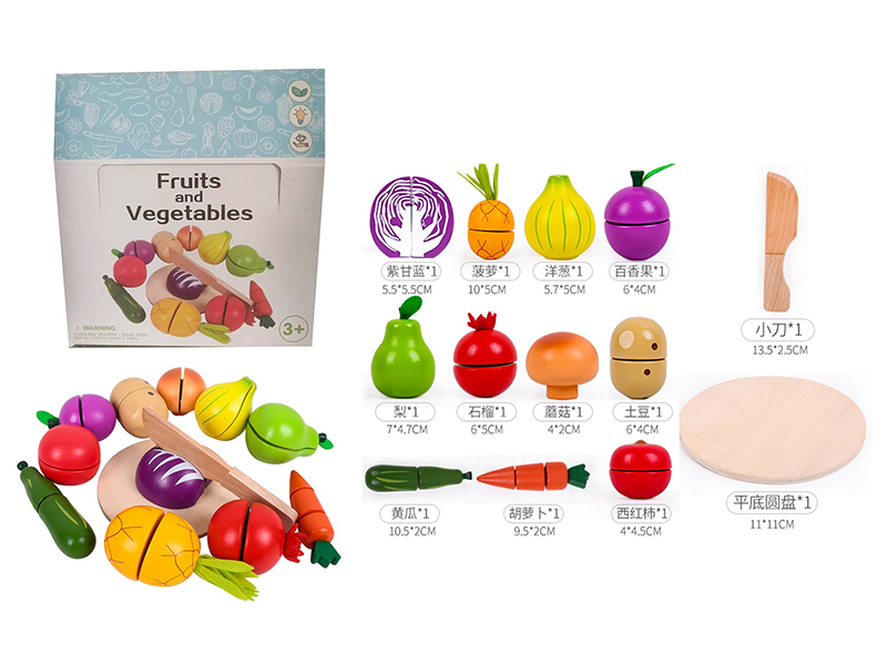 Wooden Fruits And Vegetables Cutting Toys