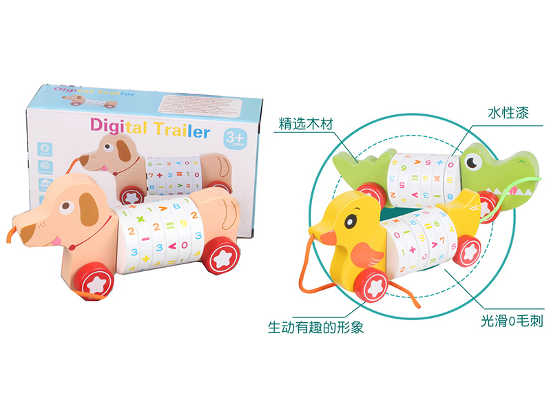 Wooden Digital Trailer(Dog/ Crocodile/Duck)