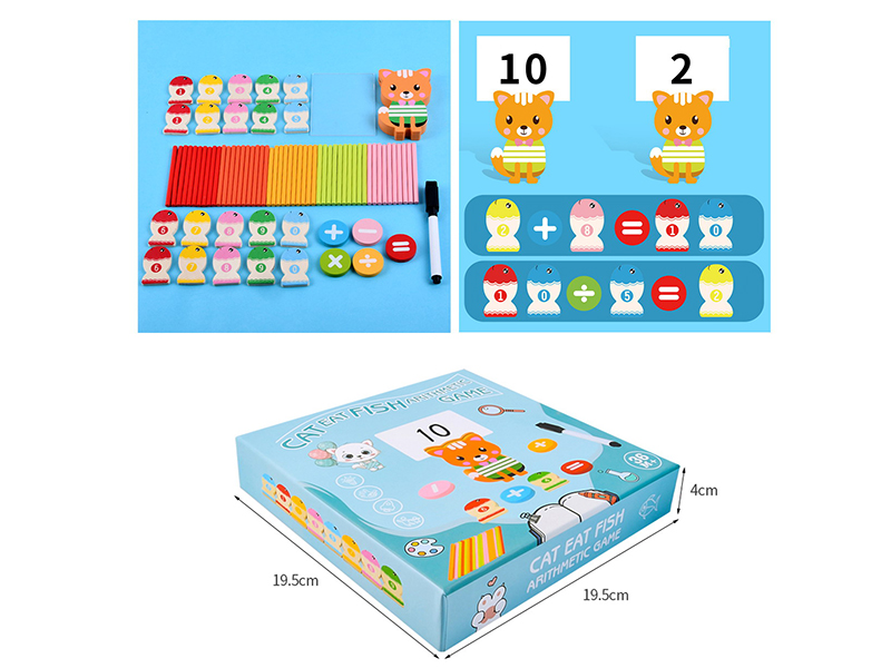 Wooden Cat Eat Fish Arithmetic Game