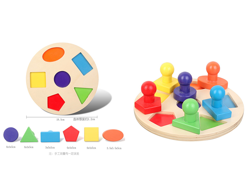 Wooden Geometric Puzzle Board