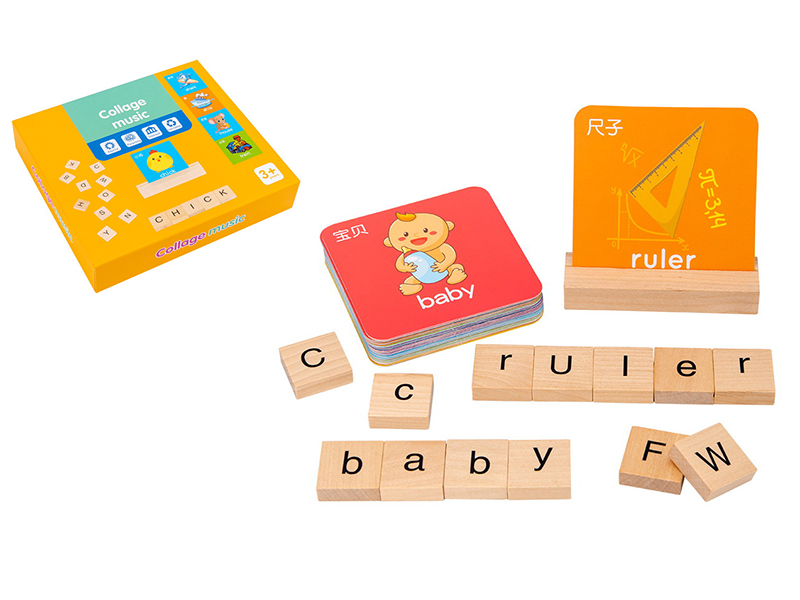 Wooden English Learning Cards Alphabet Spelling
