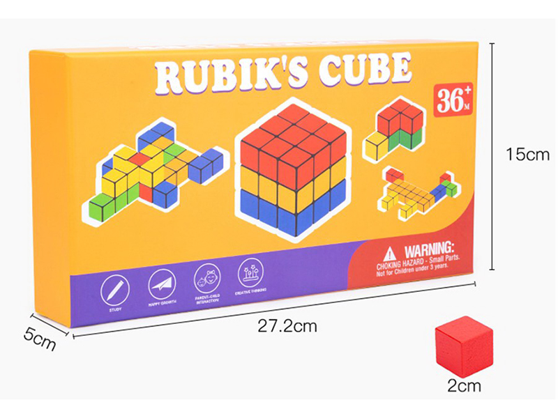 Wooden Rubik's Cube