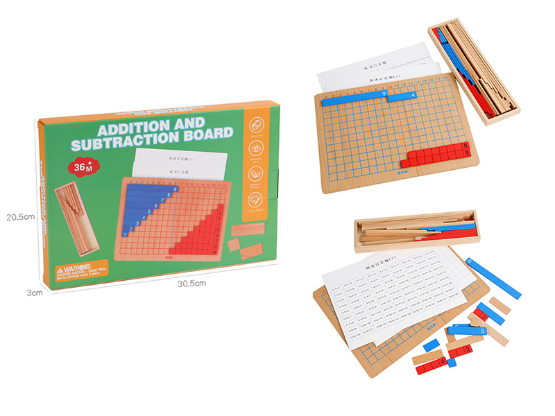 Wooden Addition And Subtraction Board