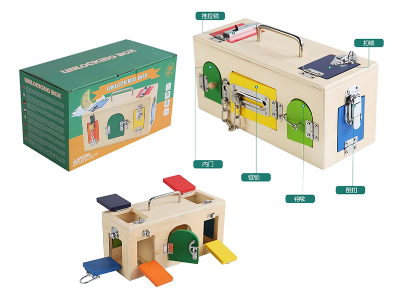 Wooden Unlocking Box(Stainless Steel)