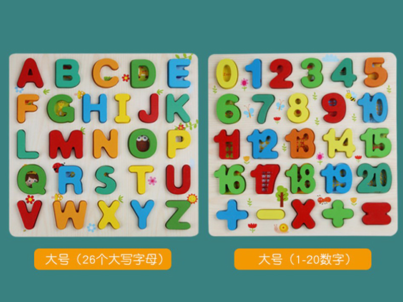 Alphabet Number Wooden Puzzles Board(Large)