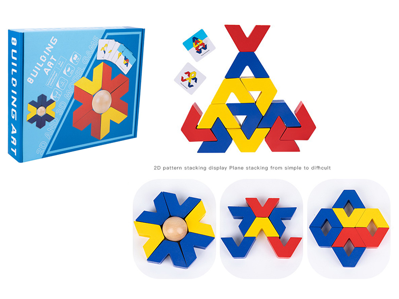 Wooden V-Shaped Creative Stacked Building Blocks