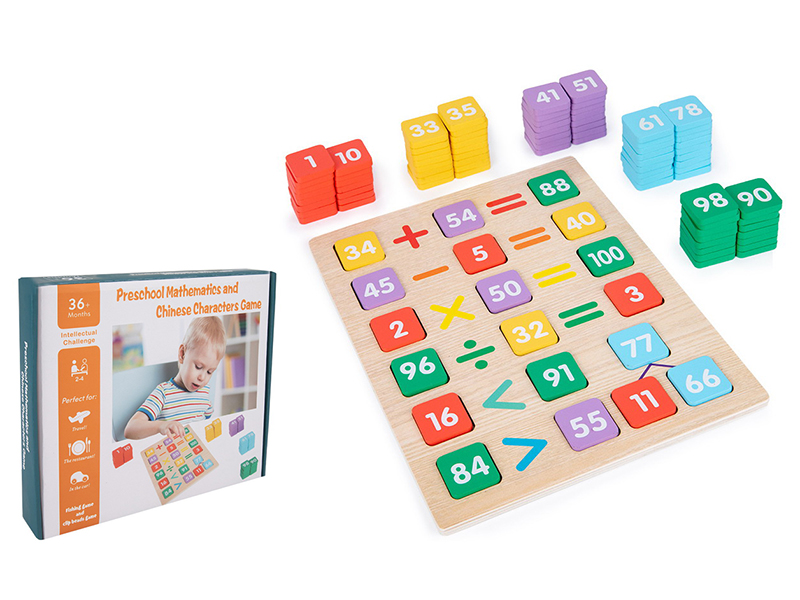 Wooden Toy Preschool Mathematics And Chinese Characters Game