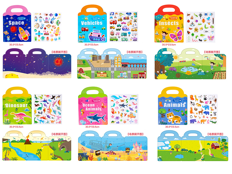 Magnetic Puzzles Sticker Activity Books