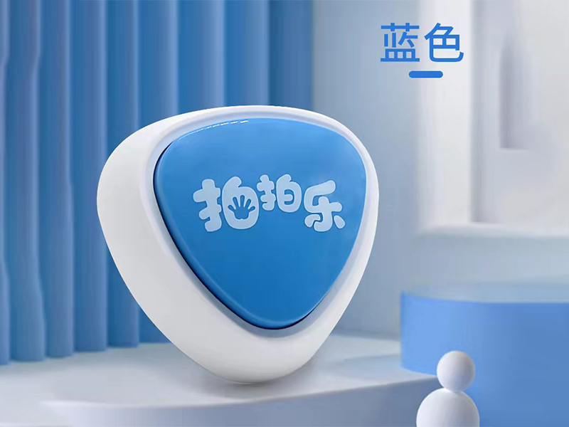 Children Touch Toys - Blue